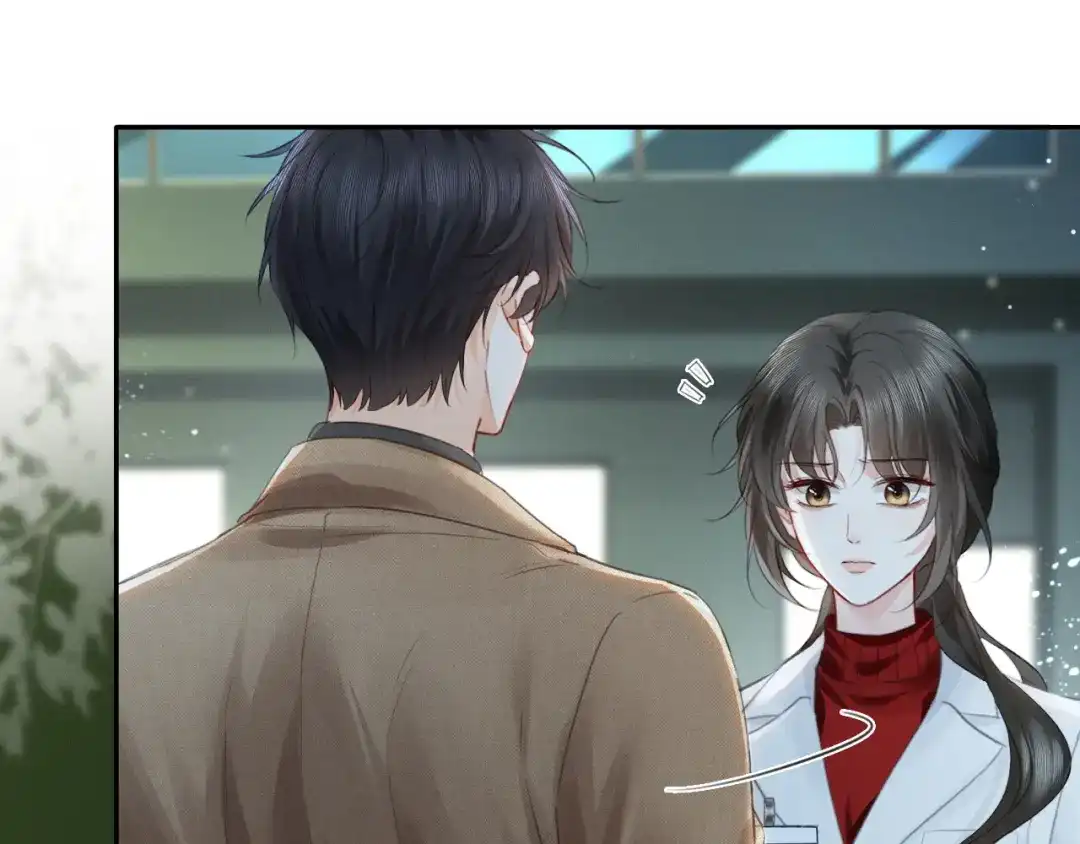 《深情诱引》第40话 生日快乐 第82页