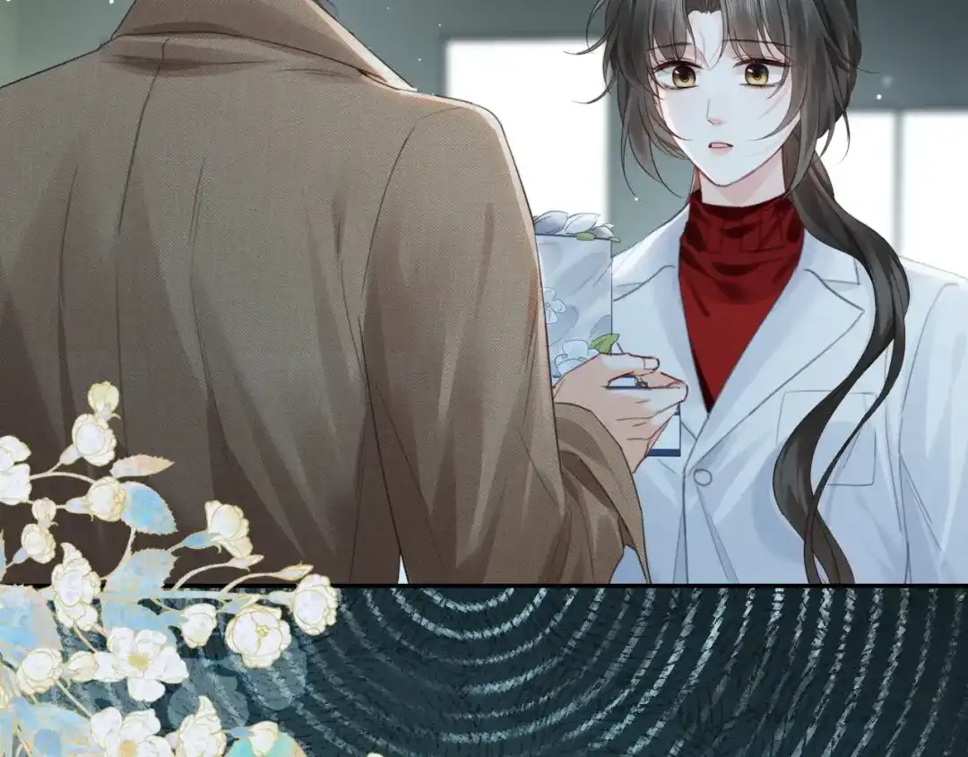 《深情诱引》第40话 生日快乐 第87页