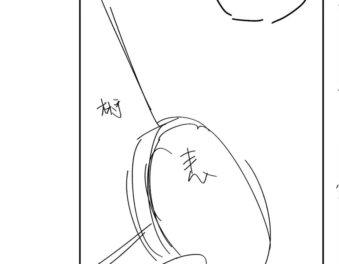 《深情诱引》第40话 生日快乐 第105页