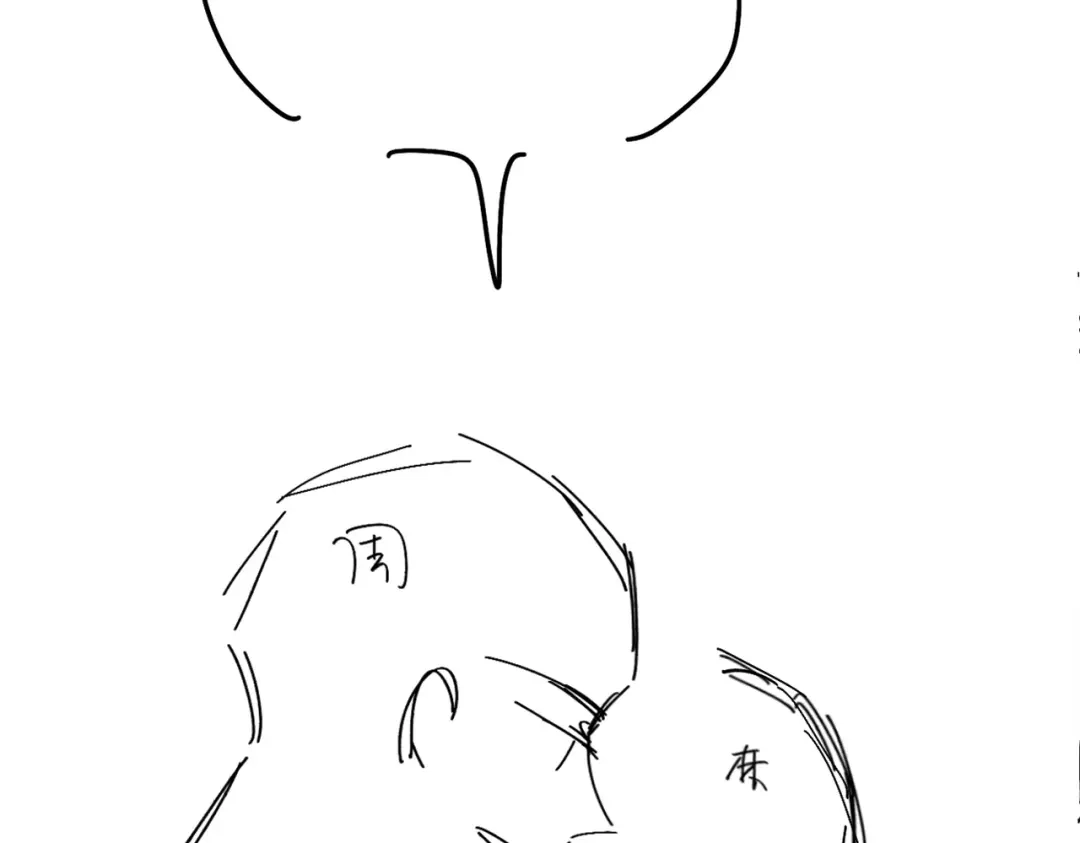 《深情诱引》第40话 生日快乐 第107页