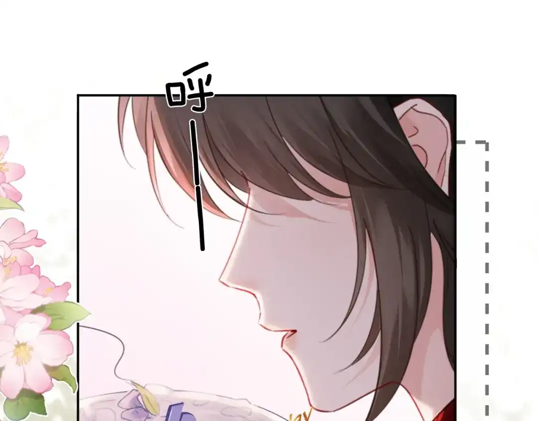 《深情诱引》第40话 生日快乐 第91页