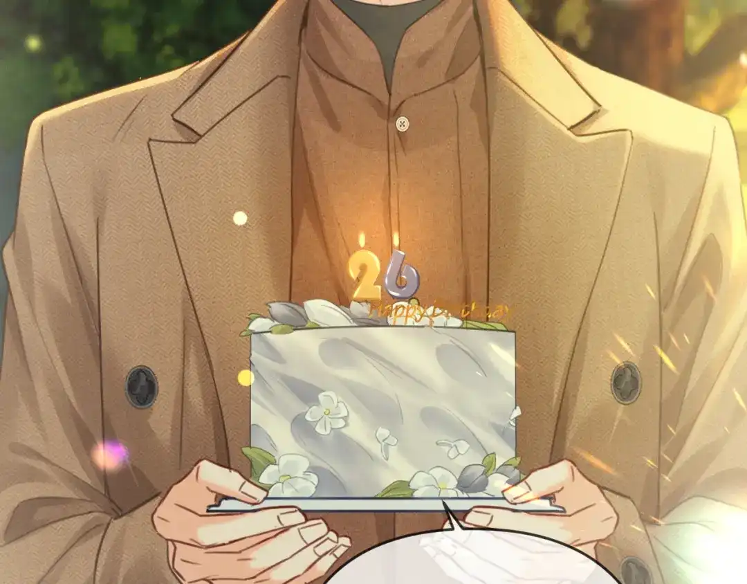 《深情诱引》第40话 生日快乐 第84页