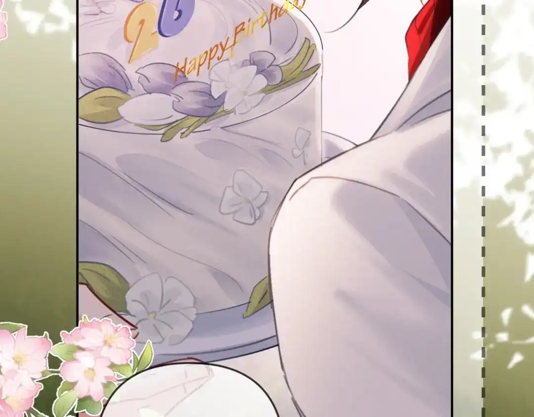 《深情诱引》第40话 生日快乐 第92页