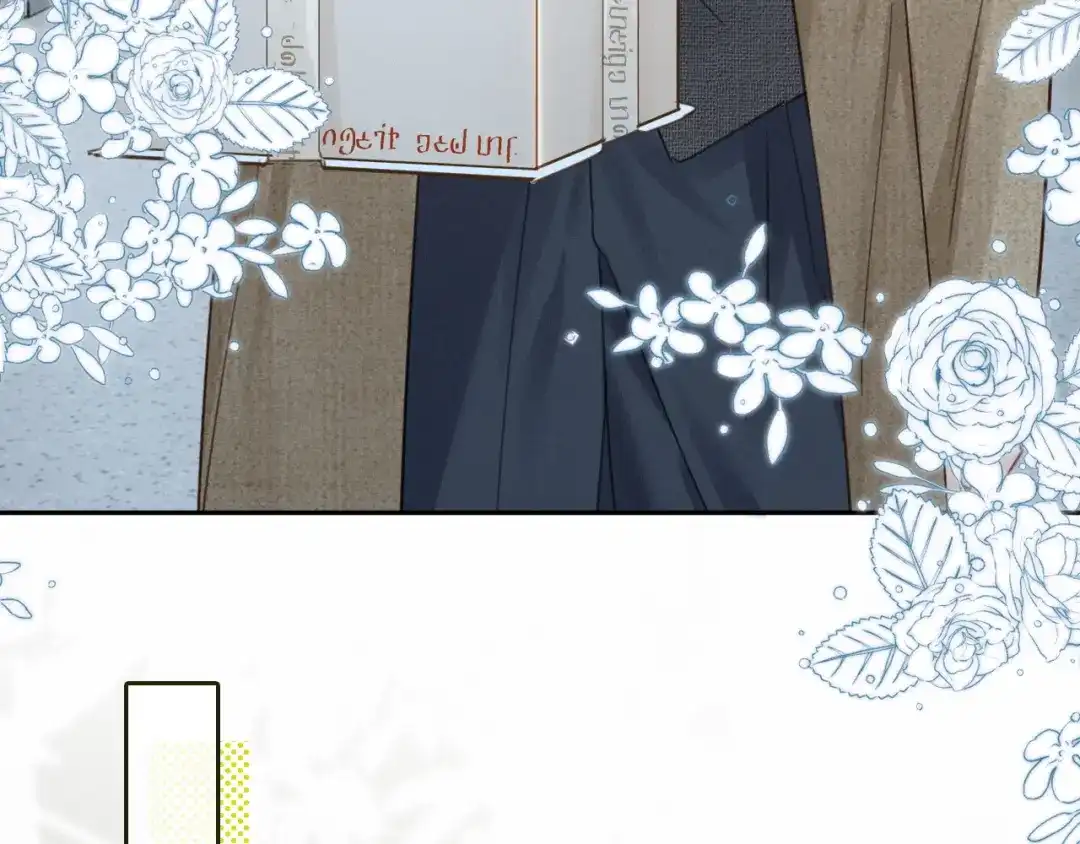 《深情诱引》第40话 生日快乐 第47页
