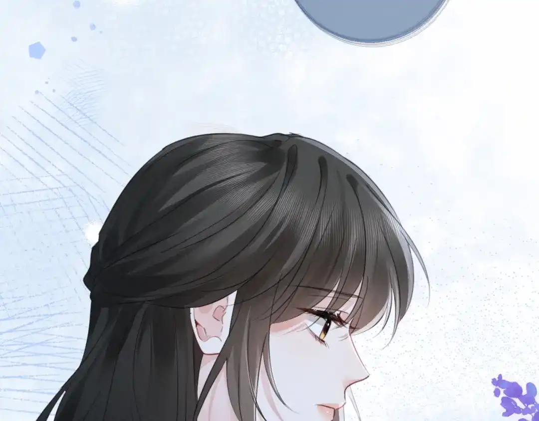 《深情诱引》第41话 你心动了 第73页