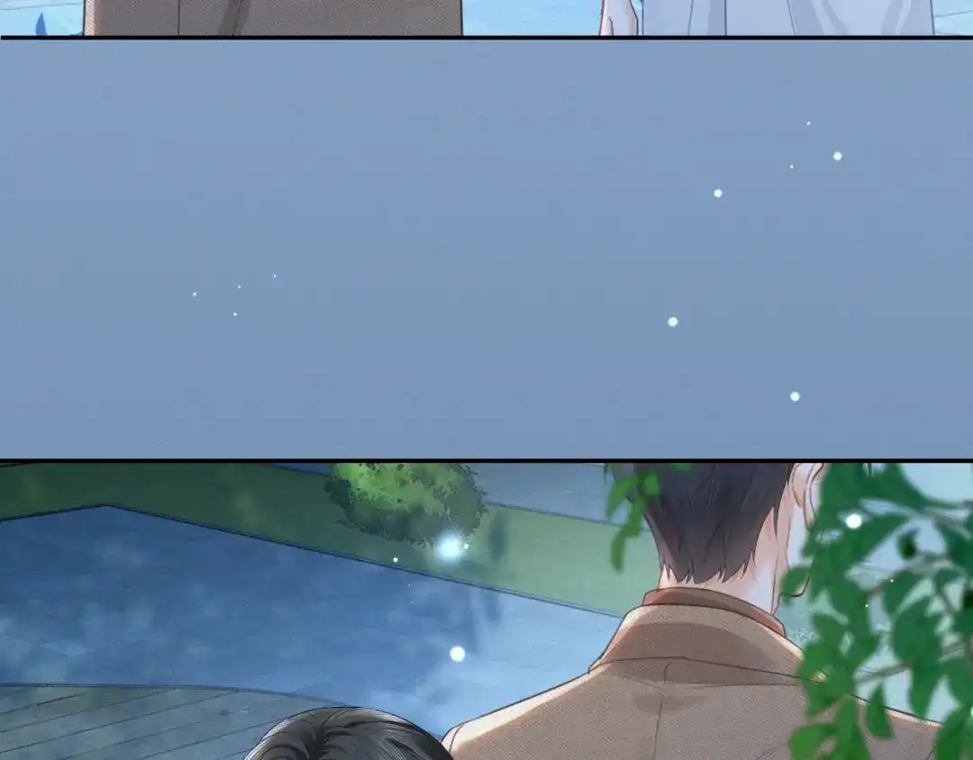 《深情诱引》第41话 你心动了 第9页
