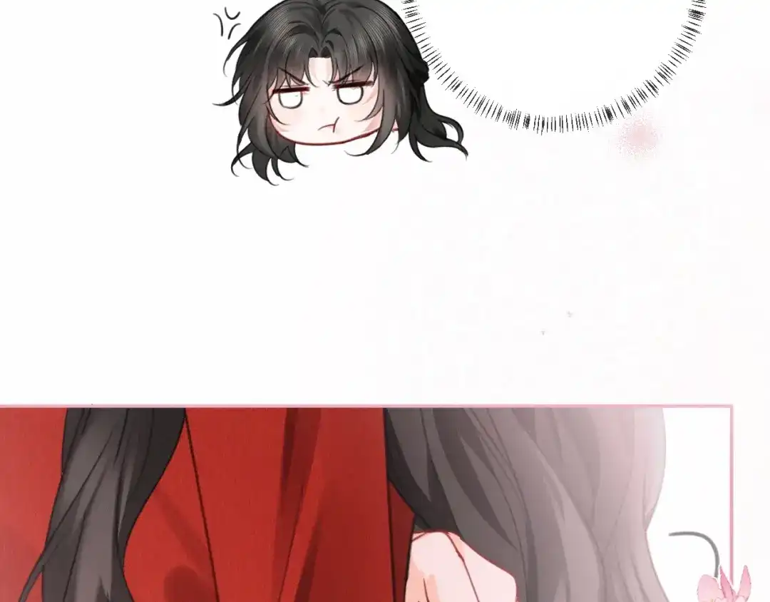 《深情诱引》第41话 你心动了 第88页