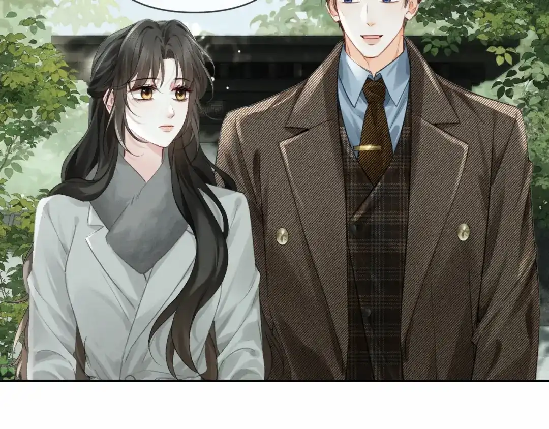 《深情诱引》第41话 你心动了 第70页