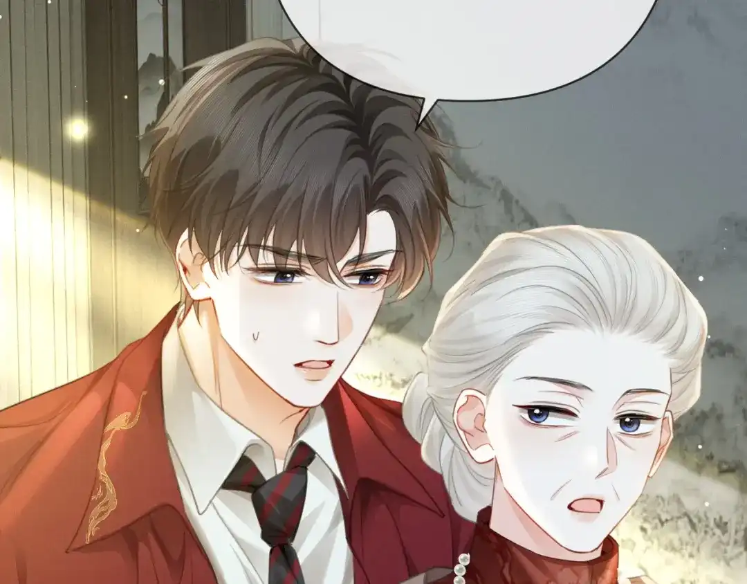《深情诱引》第41话 你心动了 第101页