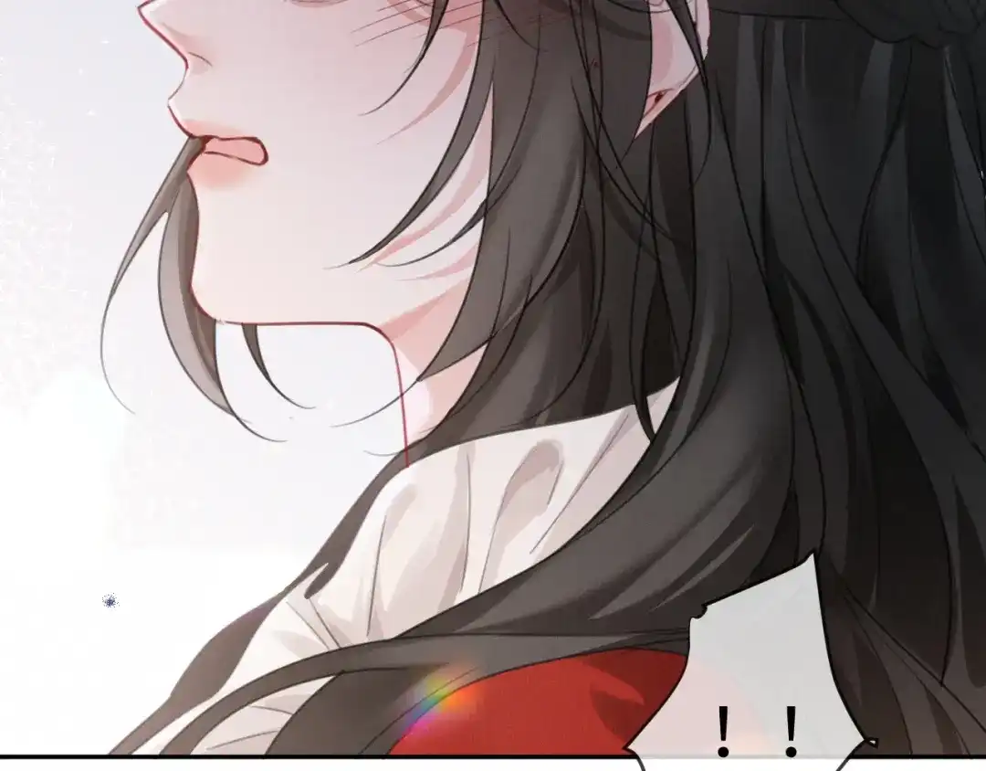 《深情诱引》第41话 你心动了 第93页