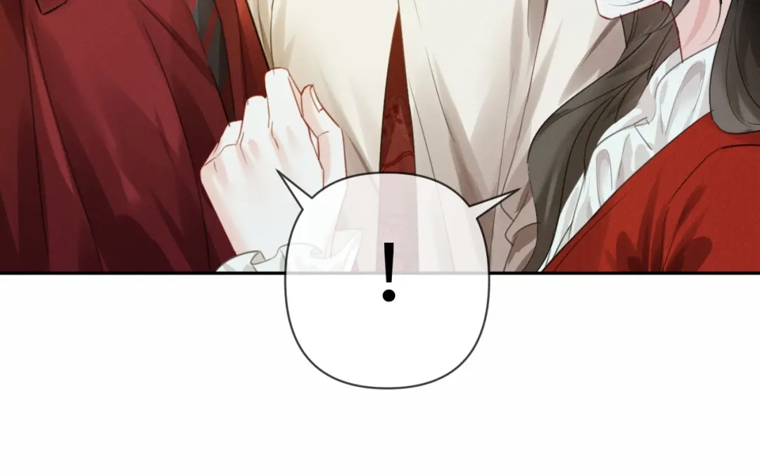 《深情诱引》第41话 你心动了 第98页