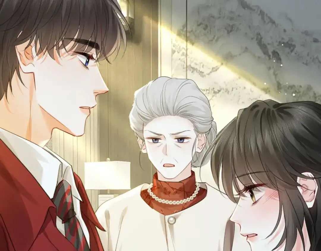 《深情诱引》第41话 你心动了 第97页