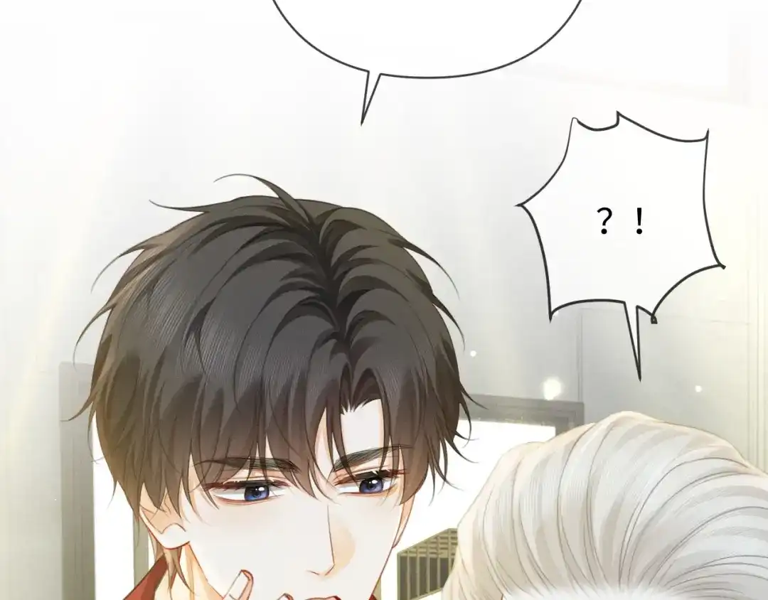 《深情诱引》第41话 你心动了 第106页