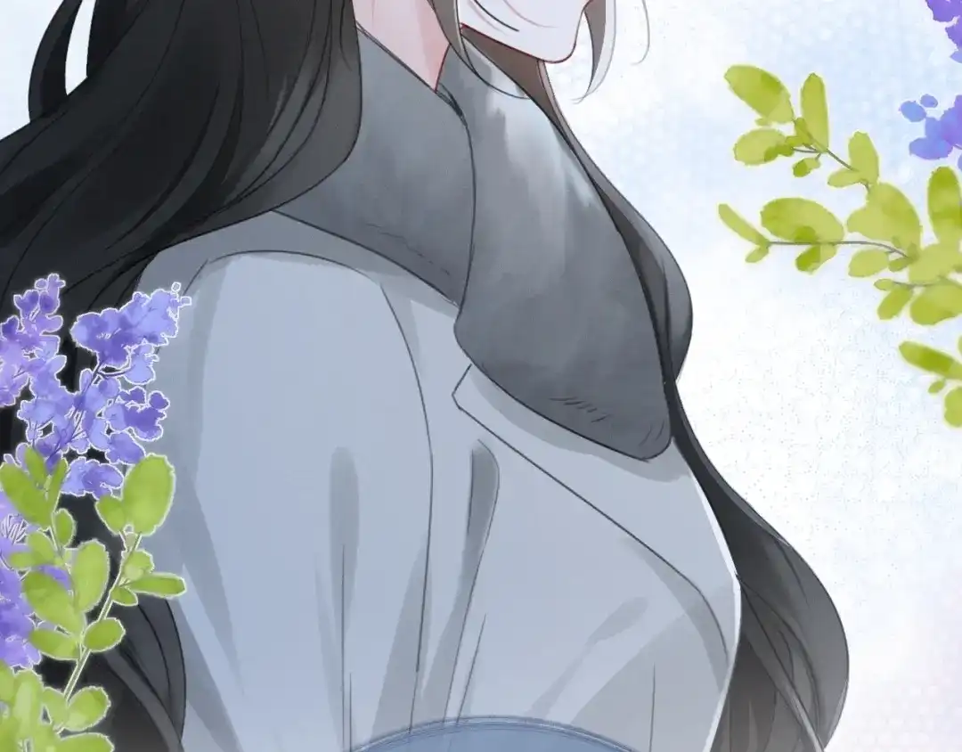 《深情诱引》第41话 你心动了 第74页