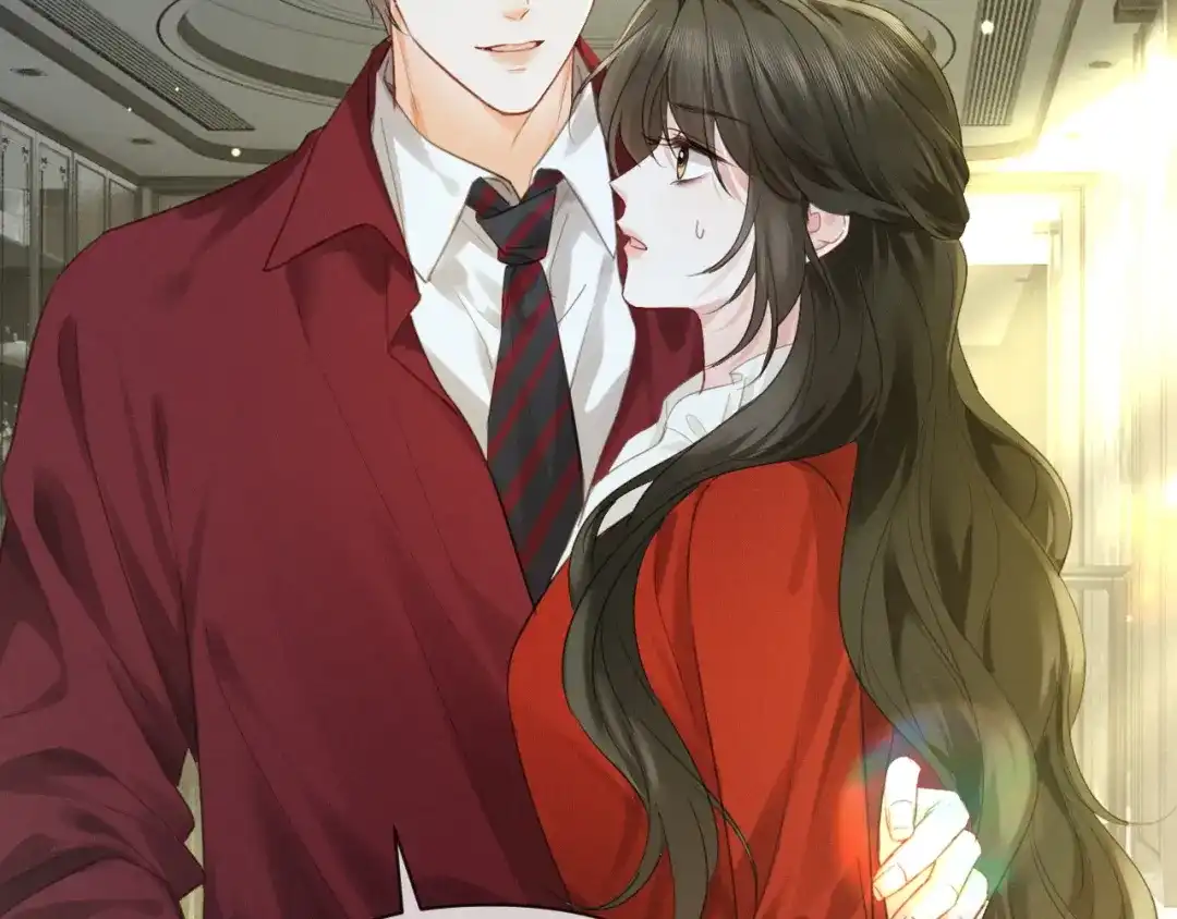 《深情诱引》第41话 你心动了 第91页