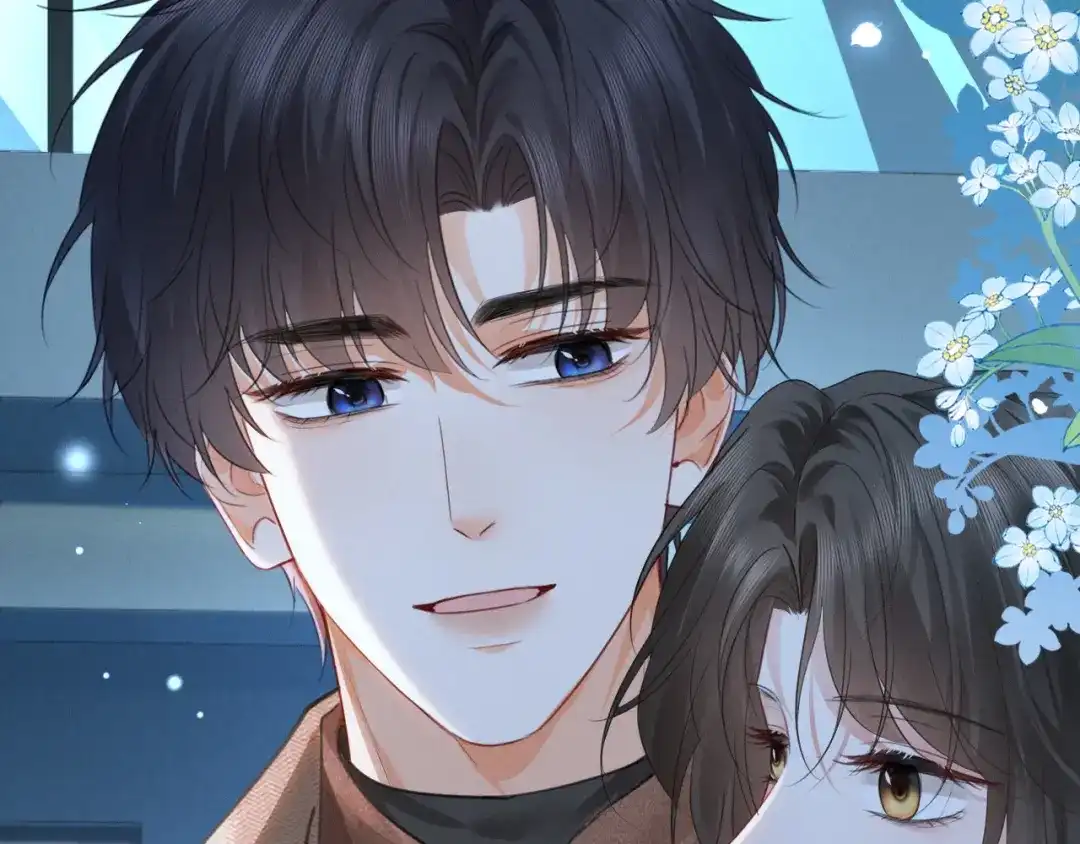《深情诱引》第41话 你心动了 第35页