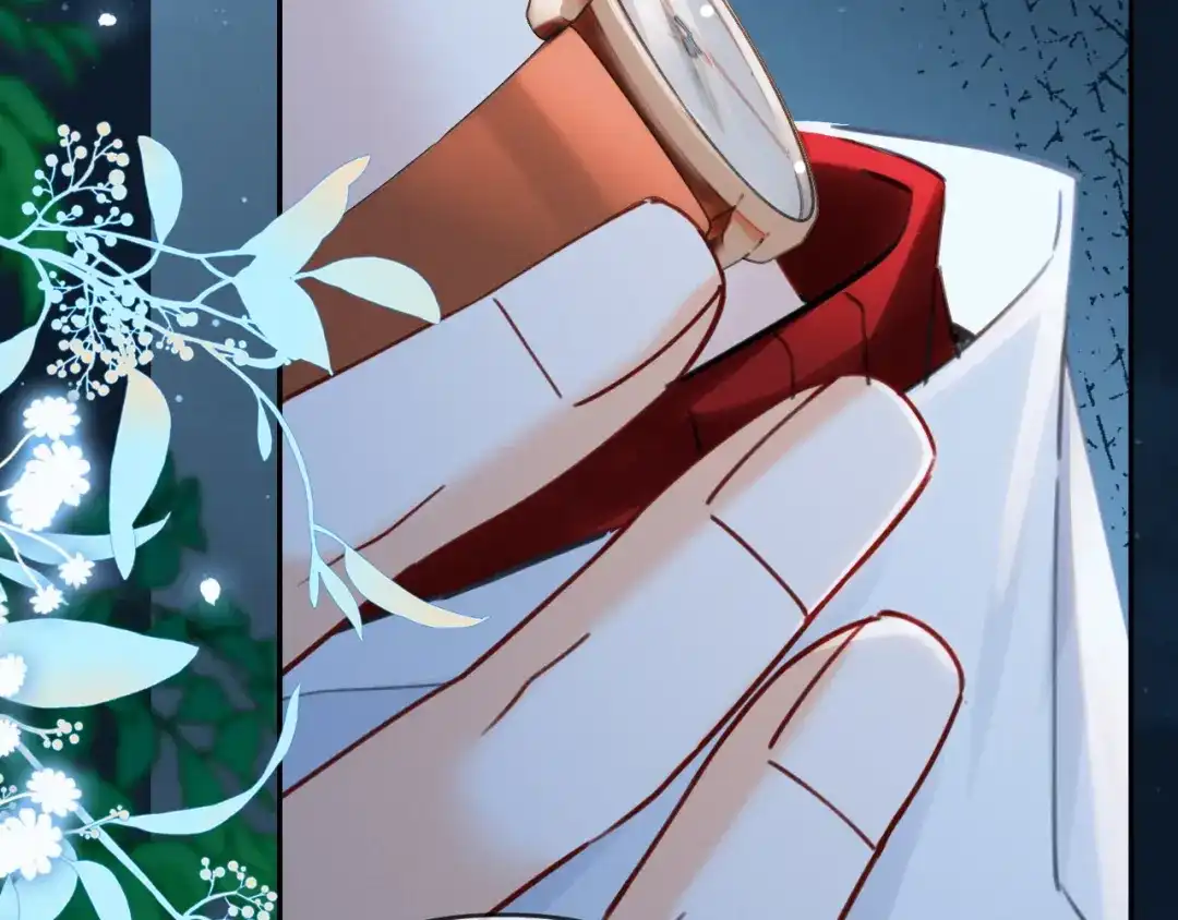 《深情诱引》第41话 你心动了 第23页