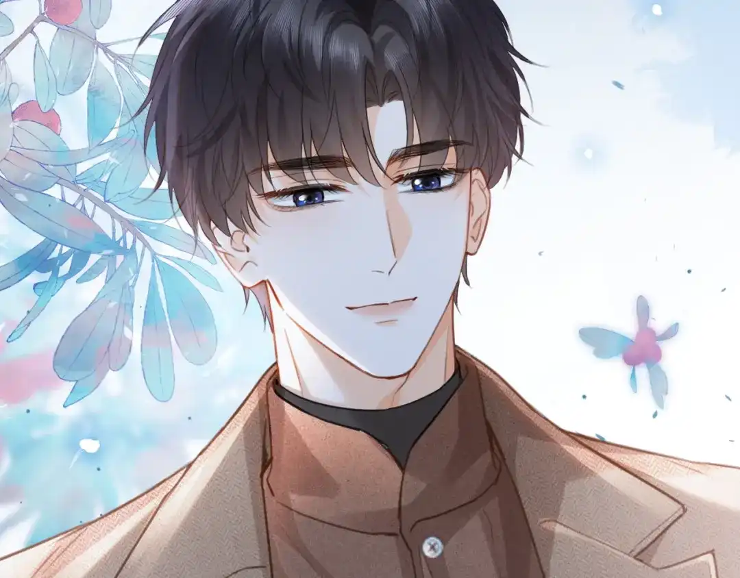 《深情诱引》第41话 你心动了 第42页