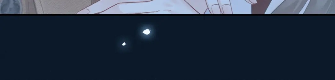 《深情诱引》第41话 你心动了 第37页