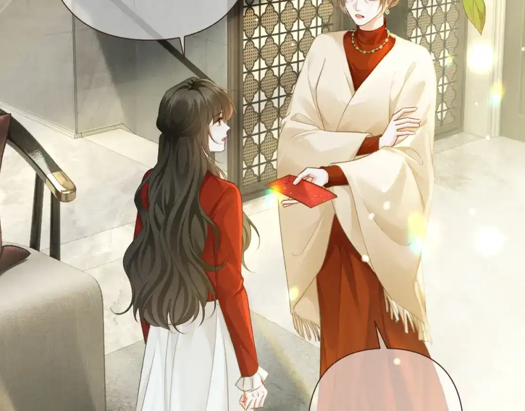 《深情诱引》第42话 打响婚姻保卫战 第12页