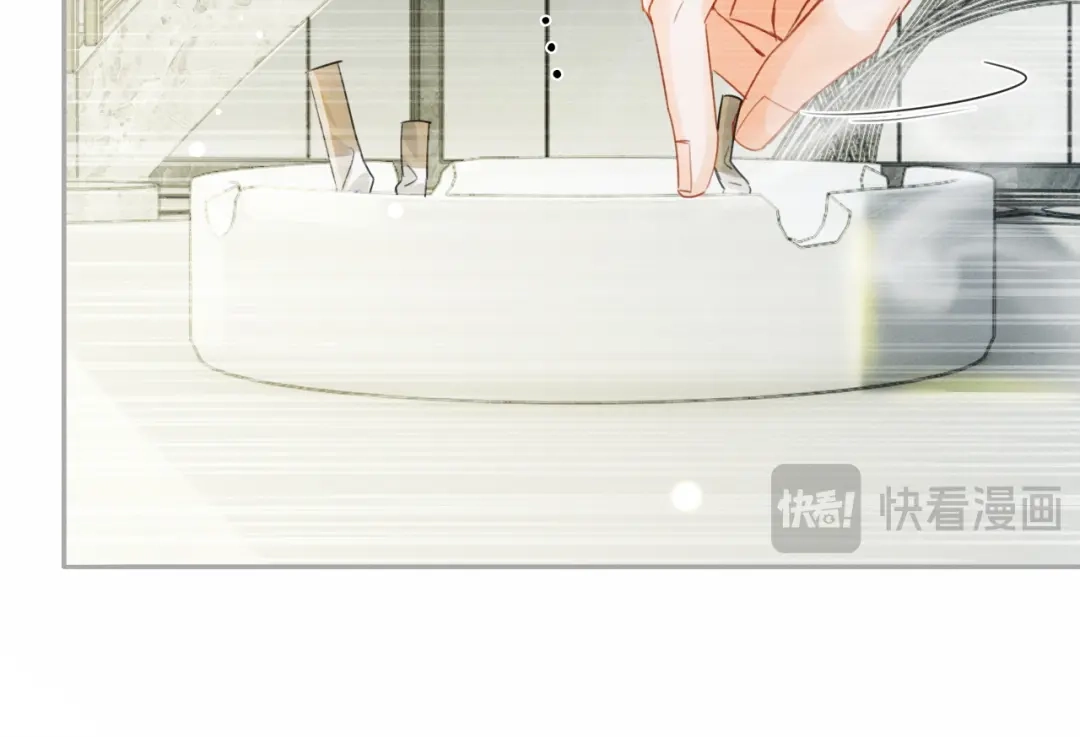 《深情诱引》第43话 年少暗恋 第66页
