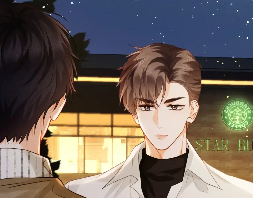 《深情诱引》第43话 年少暗恋 第84页
