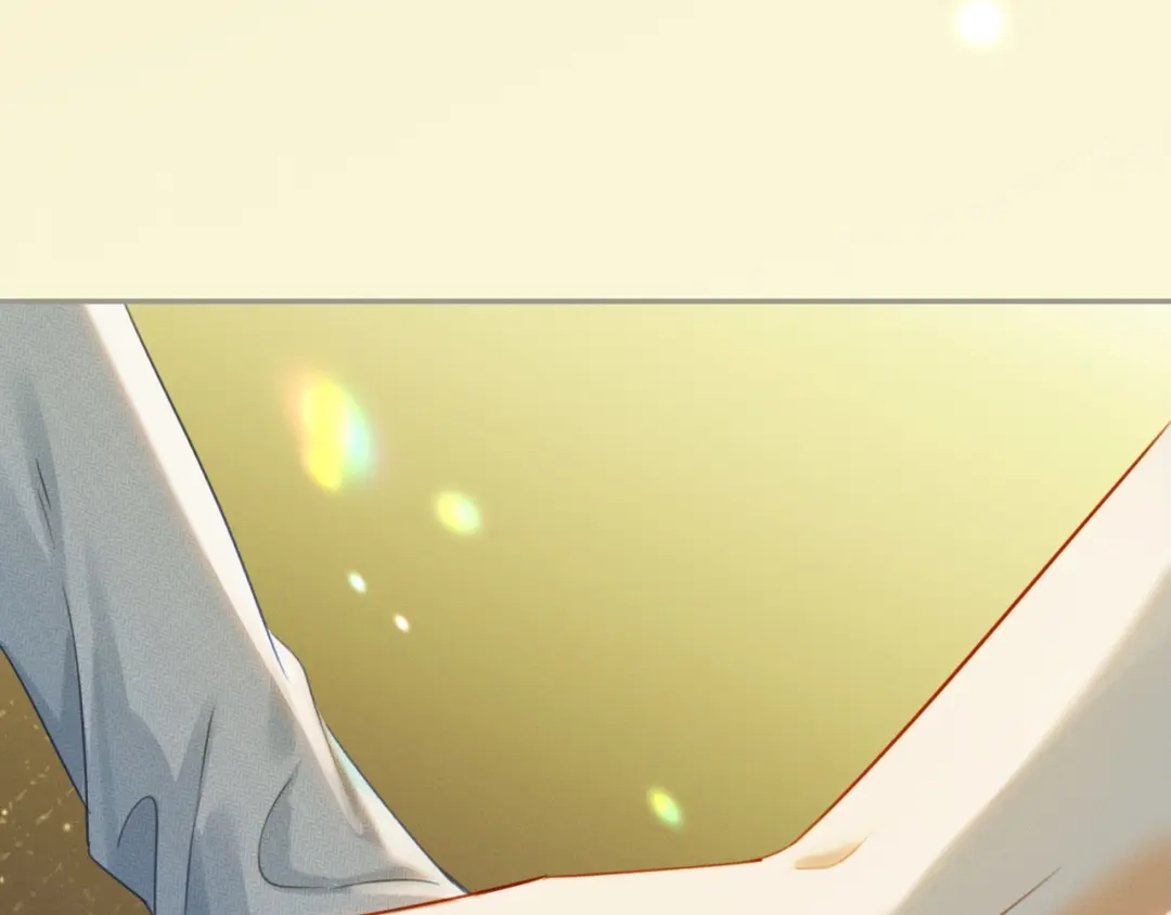 《深情诱引》第43话 年少暗恋 第15页