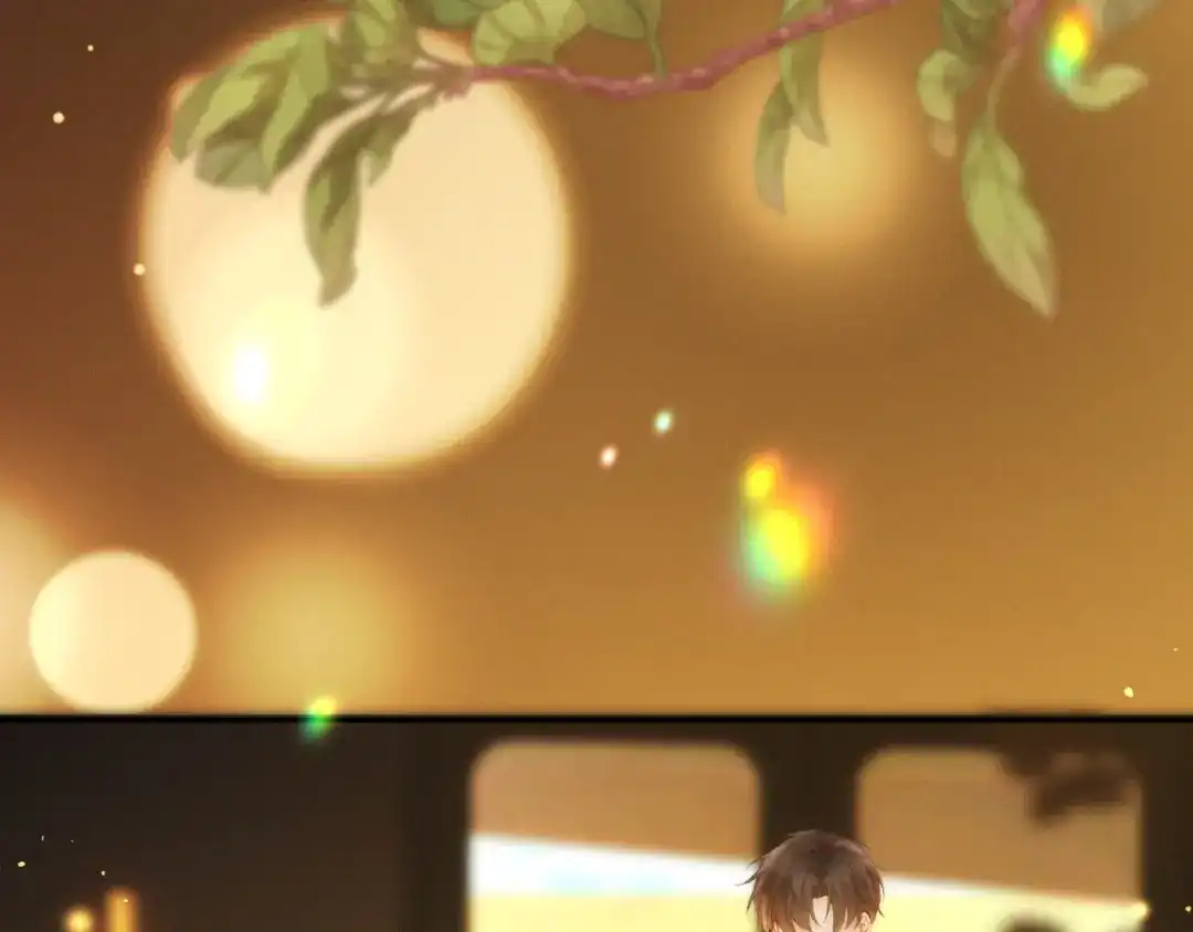 《深情诱引》第43话 年少暗恋 第42页