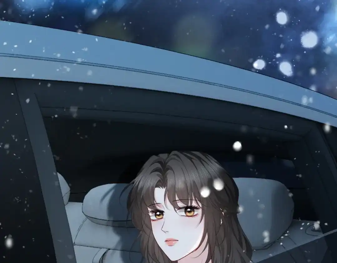 《深情诱引》第43话 年少暗恋 第98页