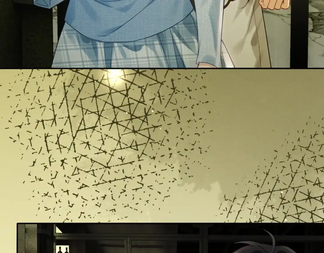 《深情诱引》第43话 年少暗恋 第13页