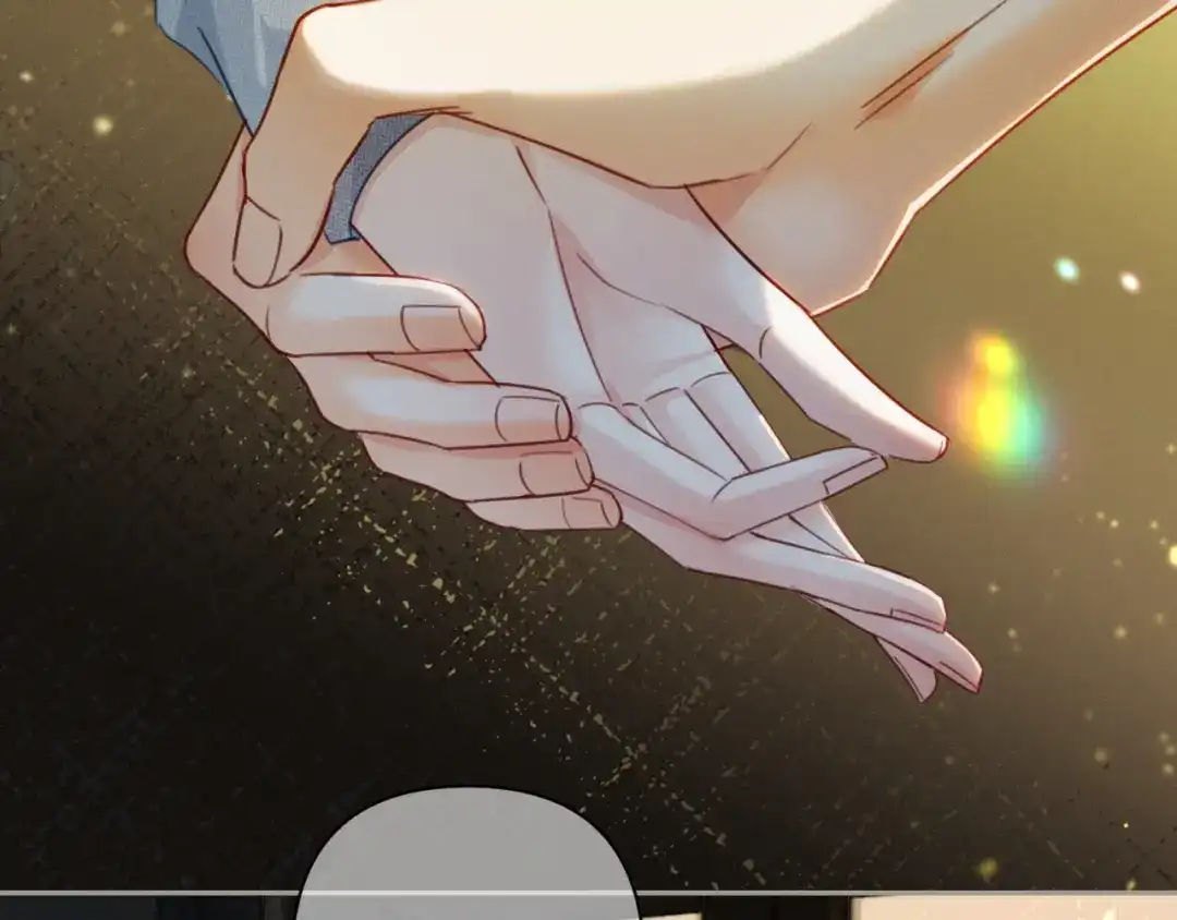 《深情诱引》第43话 年少暗恋 第16页