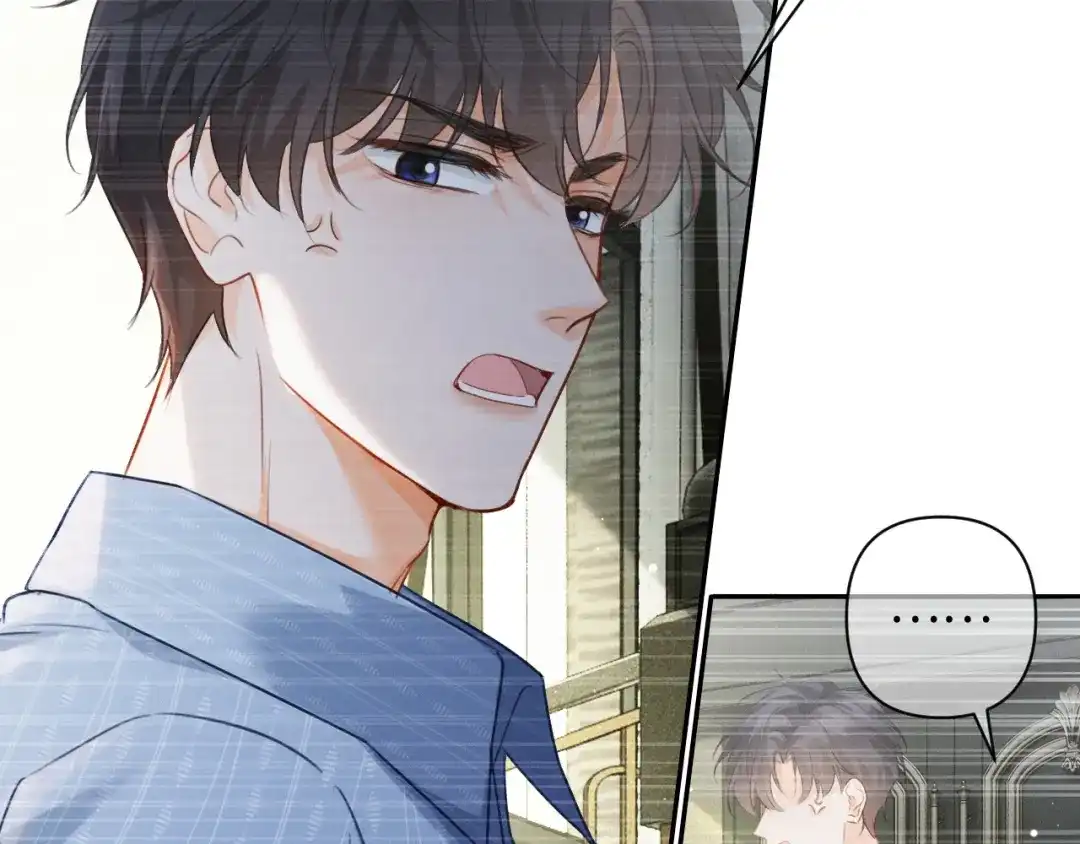 《深情诱引》第43话 年少暗恋 第80页