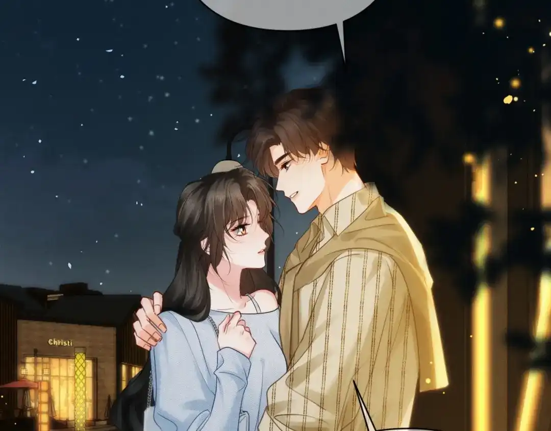 《深情诱引》第43话 年少暗恋 第26页