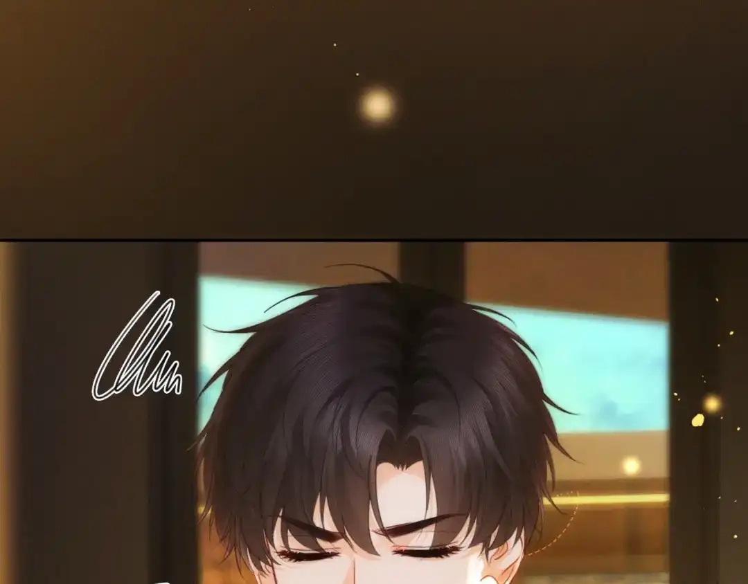 《深情诱引》第43话 年少暗恋 第45页