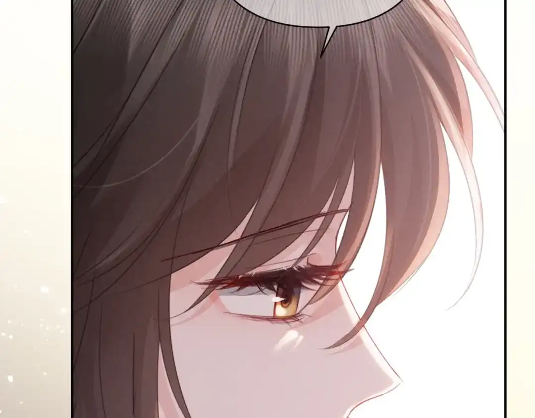 《深情诱引》第44话 为老婆分忧 第29页