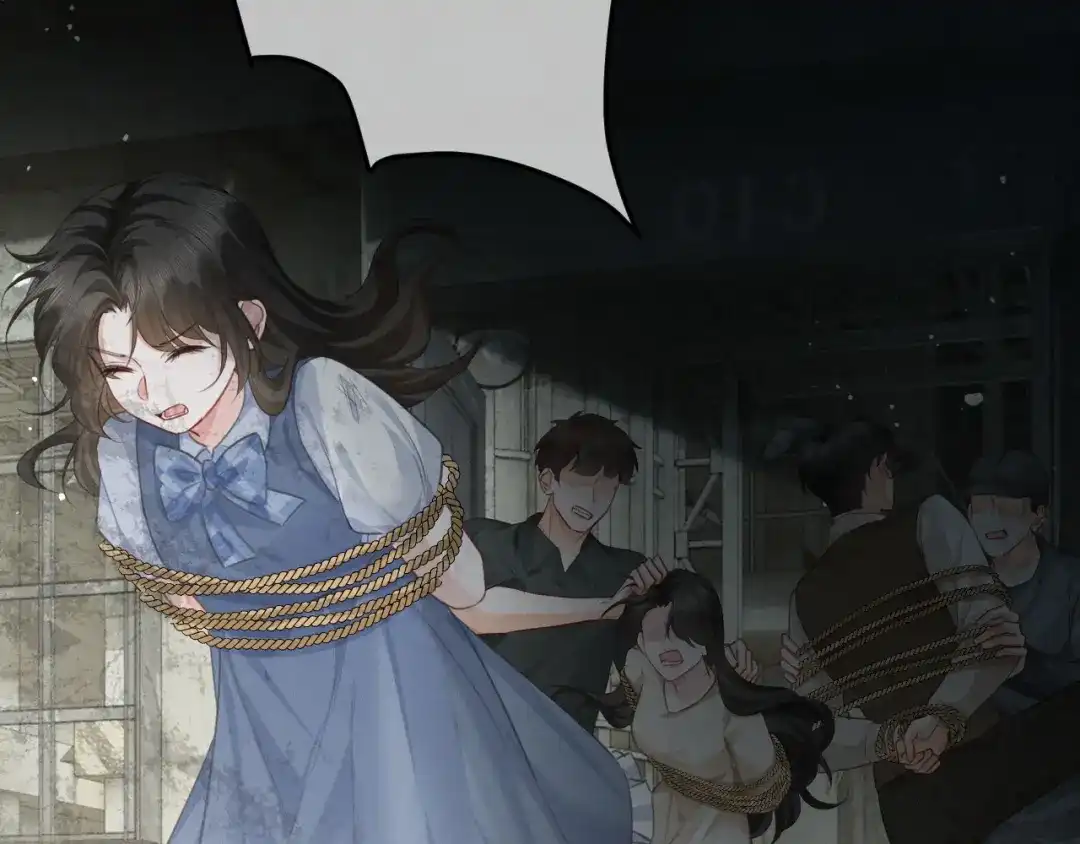 《深情诱引》第44话 为老婆分忧 第42页