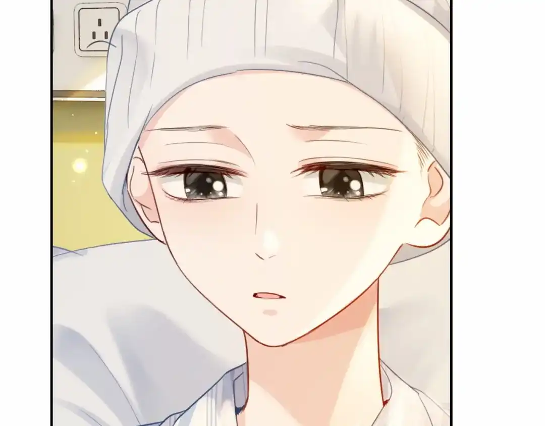 《深情诱引》第44话 为老婆分忧 第13页