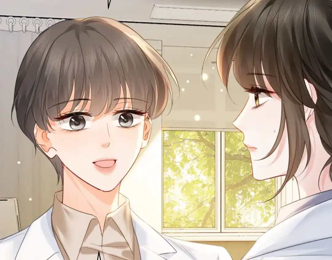 《深情诱引》第44话 为老婆分忧 第68页