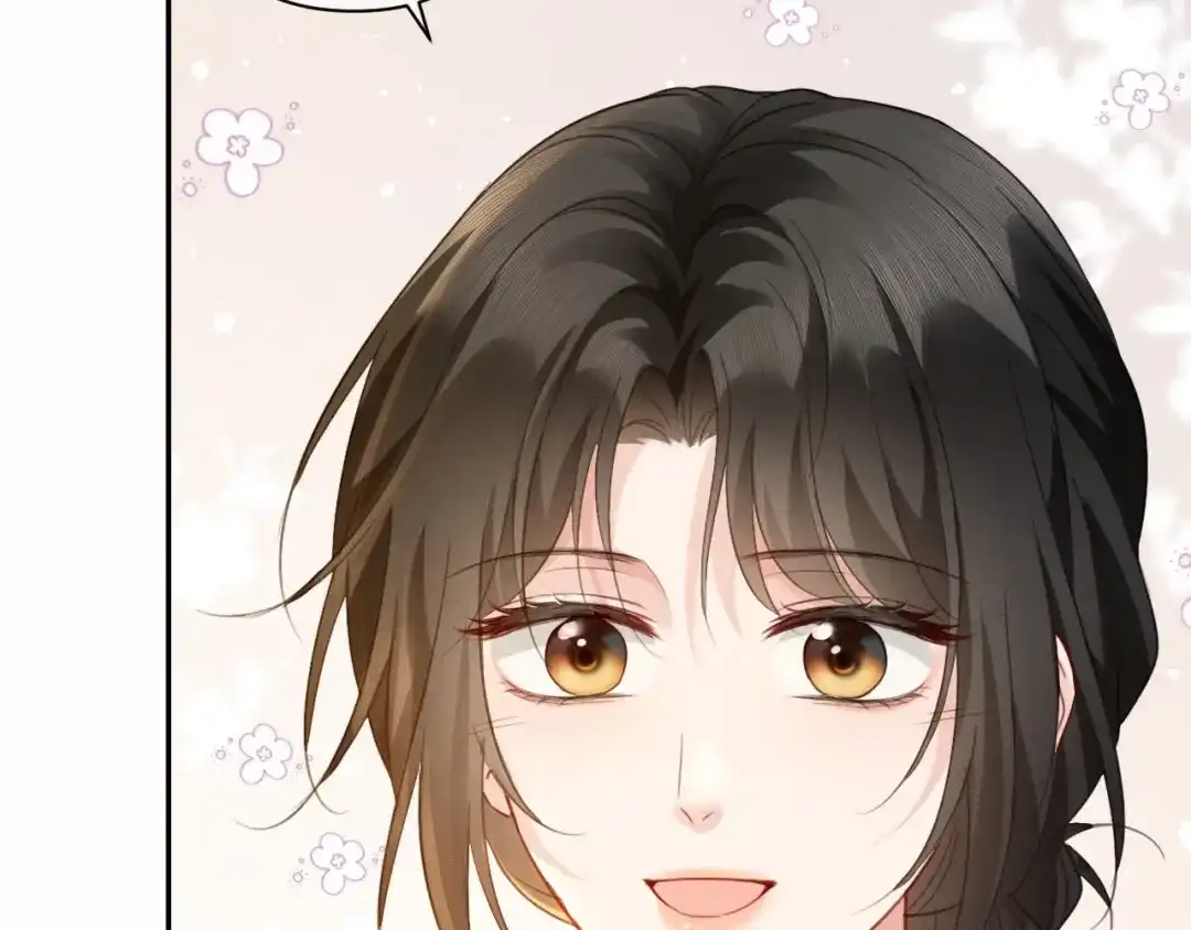 《深情诱引》第44话 为老婆分忧 第64页