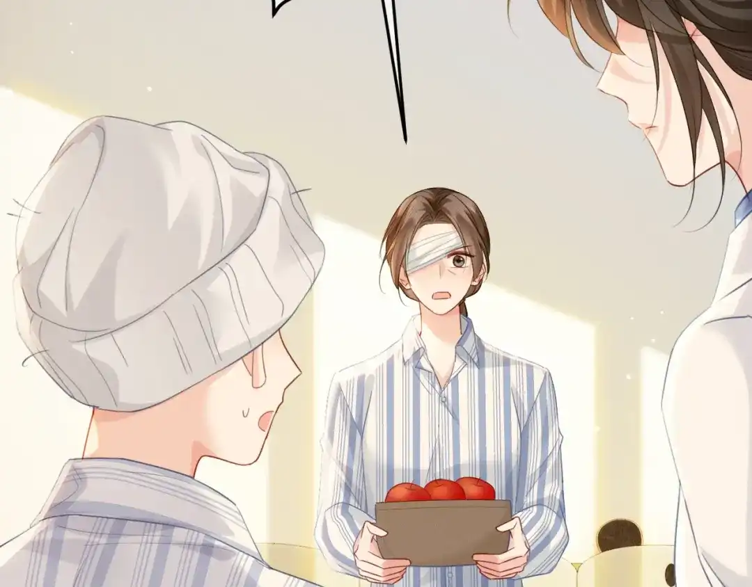 《深情诱引》第44话 为老婆分忧 第16页