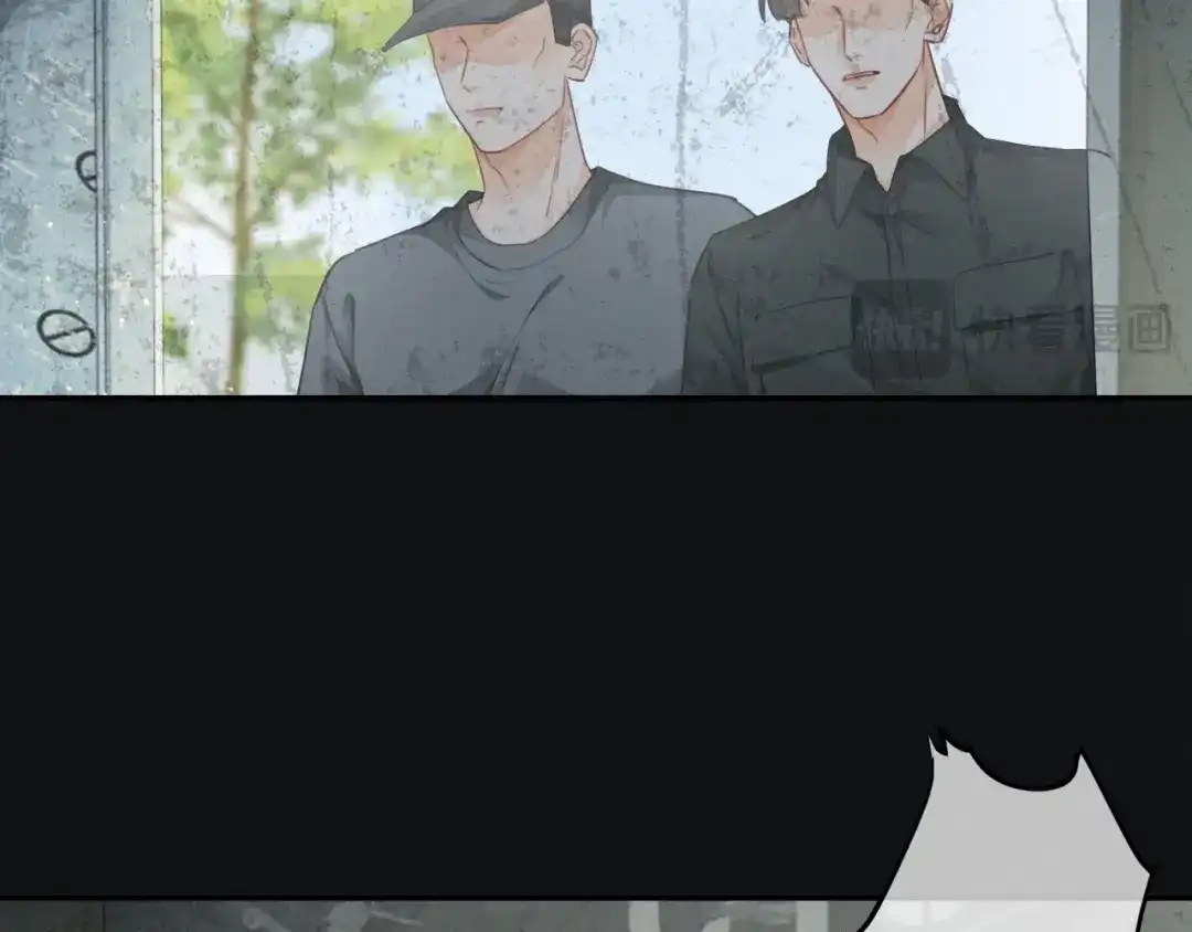 《深情诱引》第44话 为老婆分忧 第37页