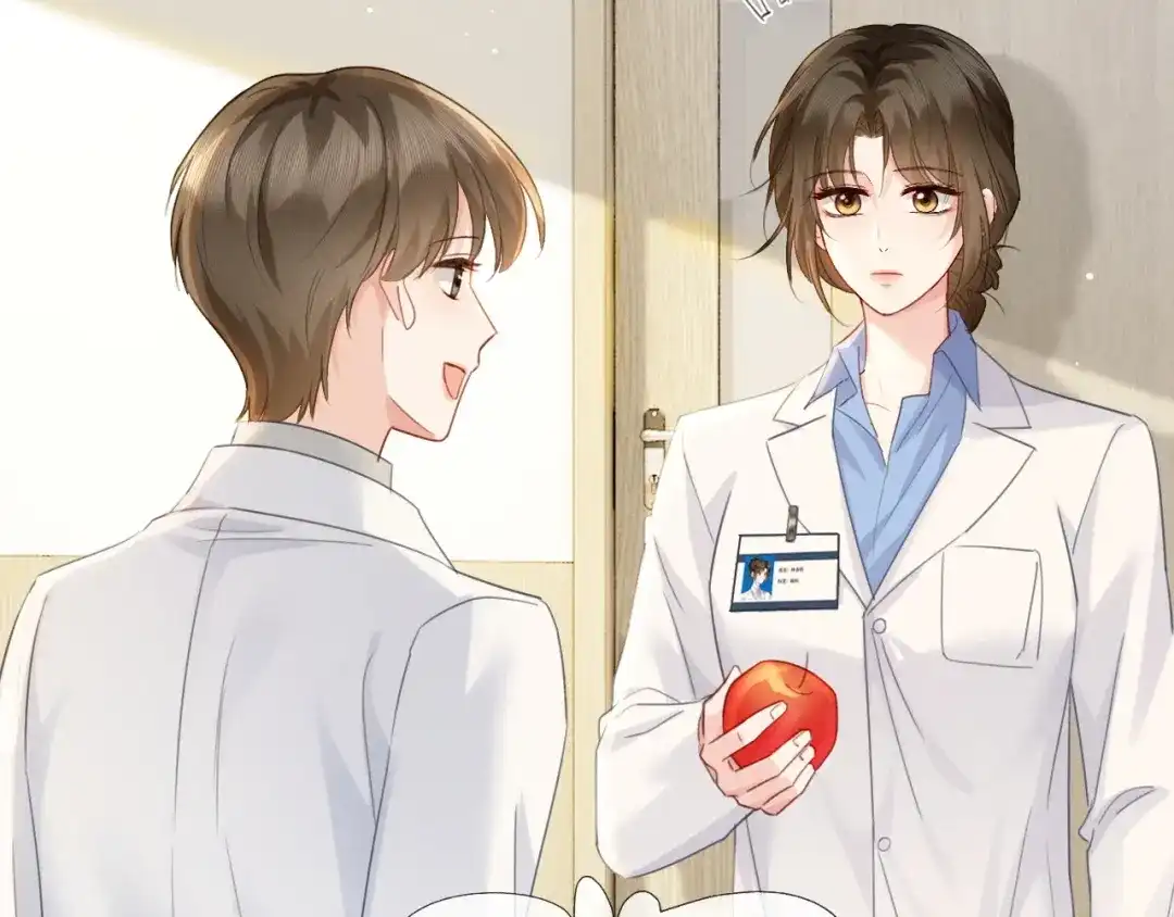 《深情诱引》第44话 为老婆分忧 第62页