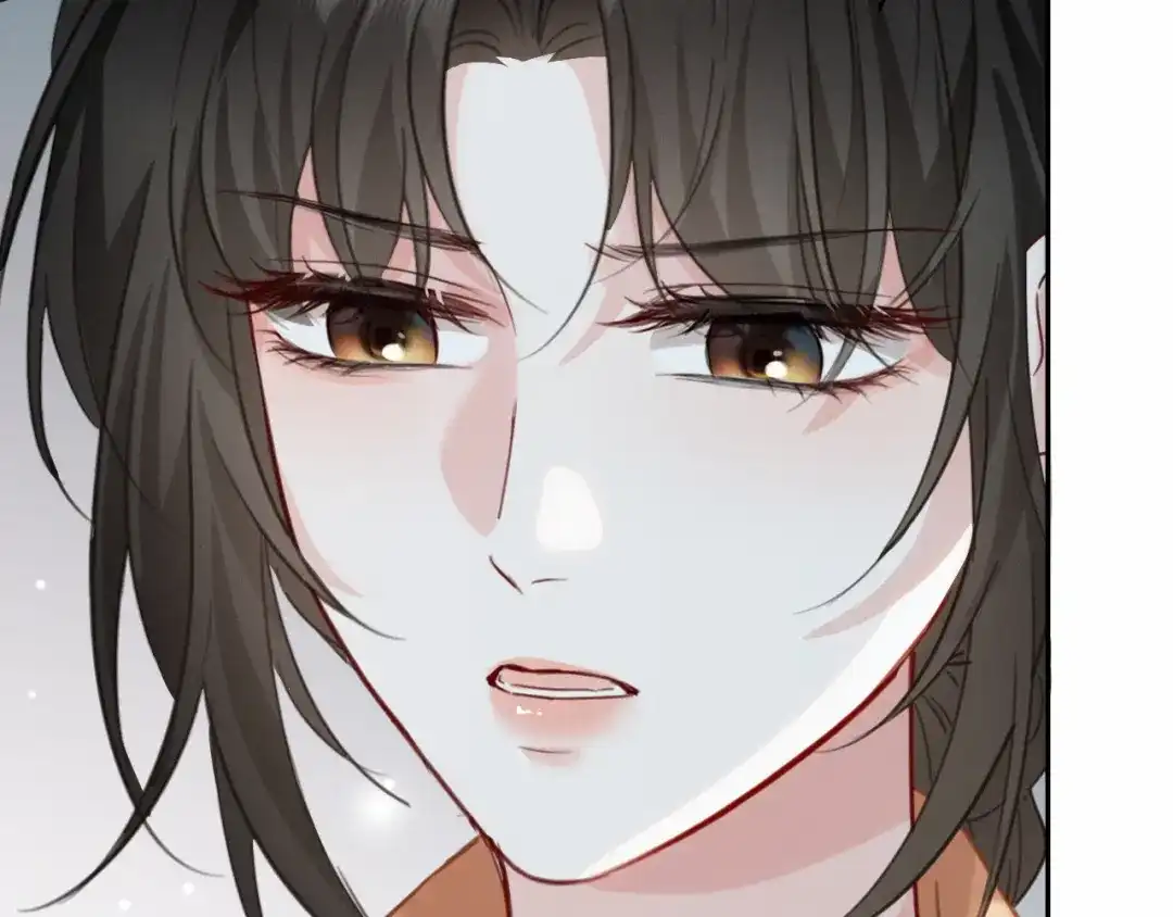 《深情诱引》第45话 我们两个天生一对 第72页