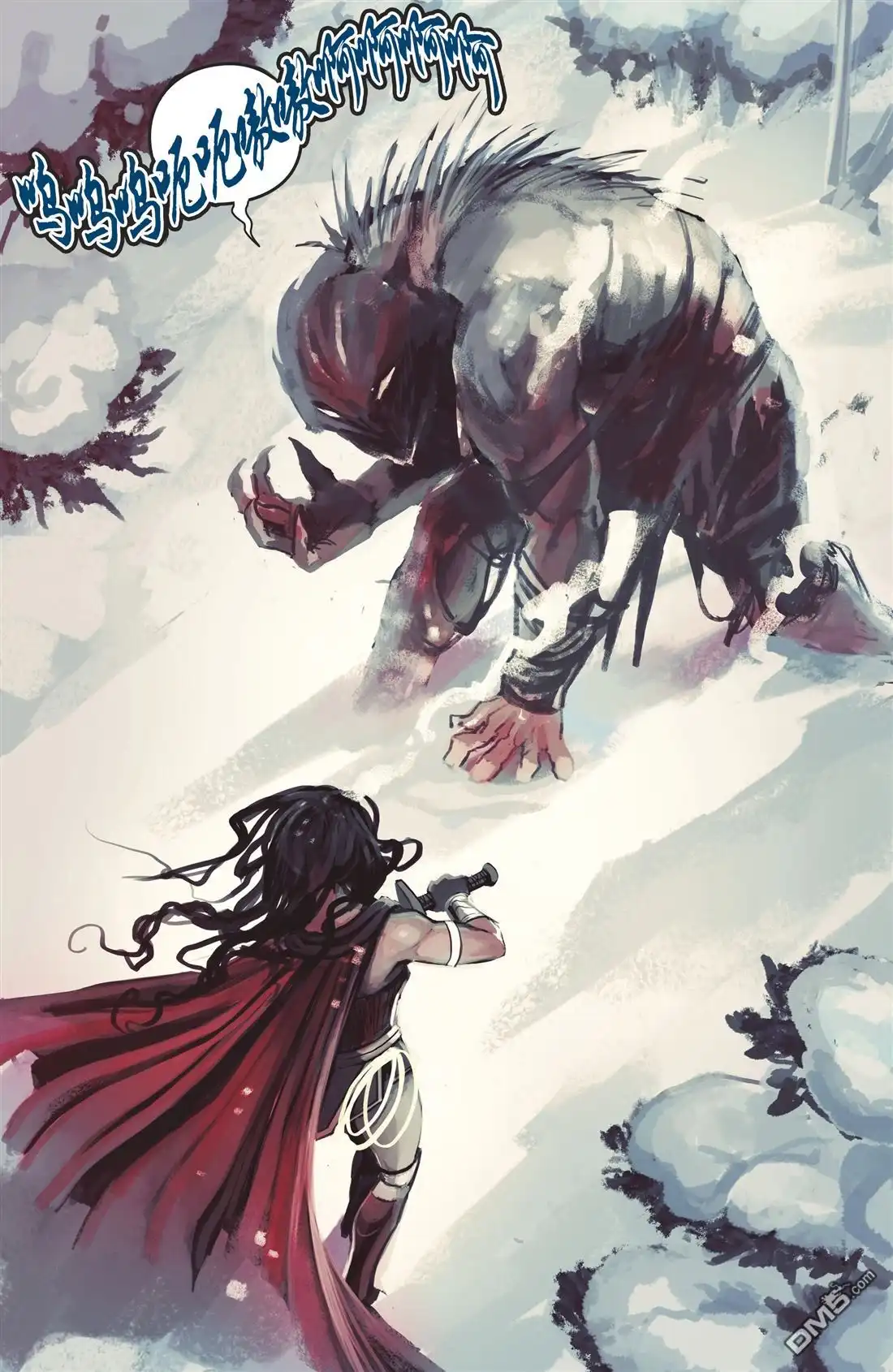 《神奇女侠v5》年刊01 第27页