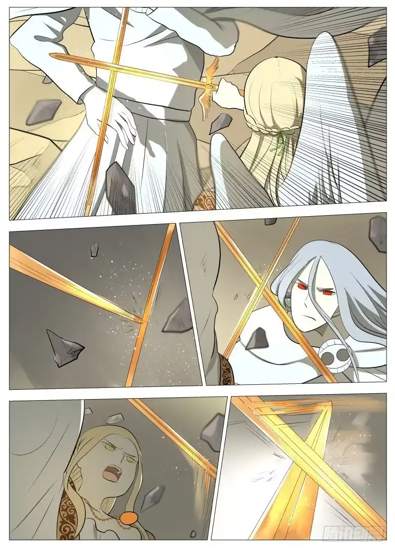 绅士魔王 笨女人1 第10页