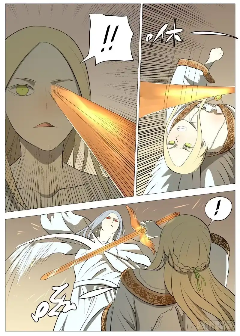 绅士魔王 笨女人2 第7页