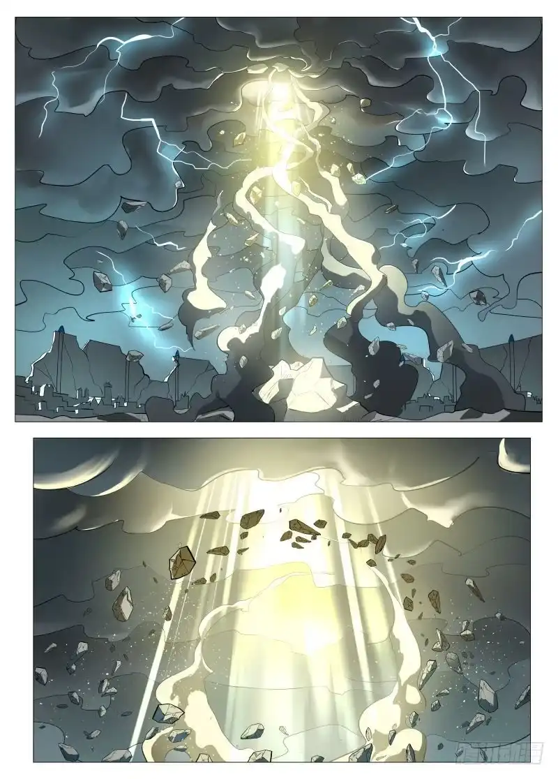 绅士魔王 最终任务1 第4页