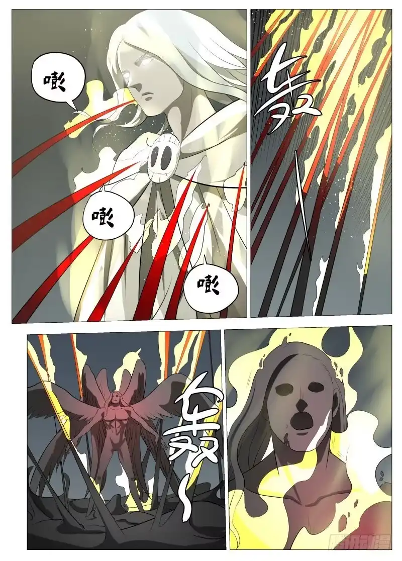 绅士魔王 最终任务1 第11页