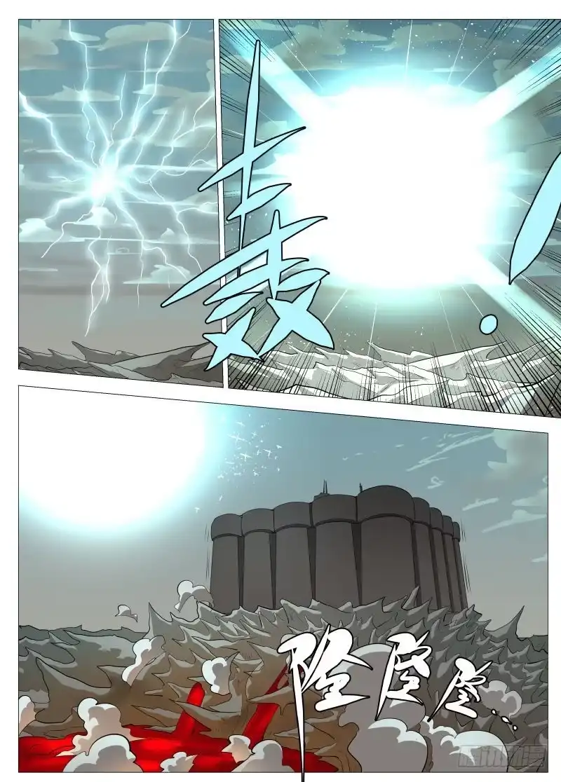 绅士魔王 最终任务2 第9页