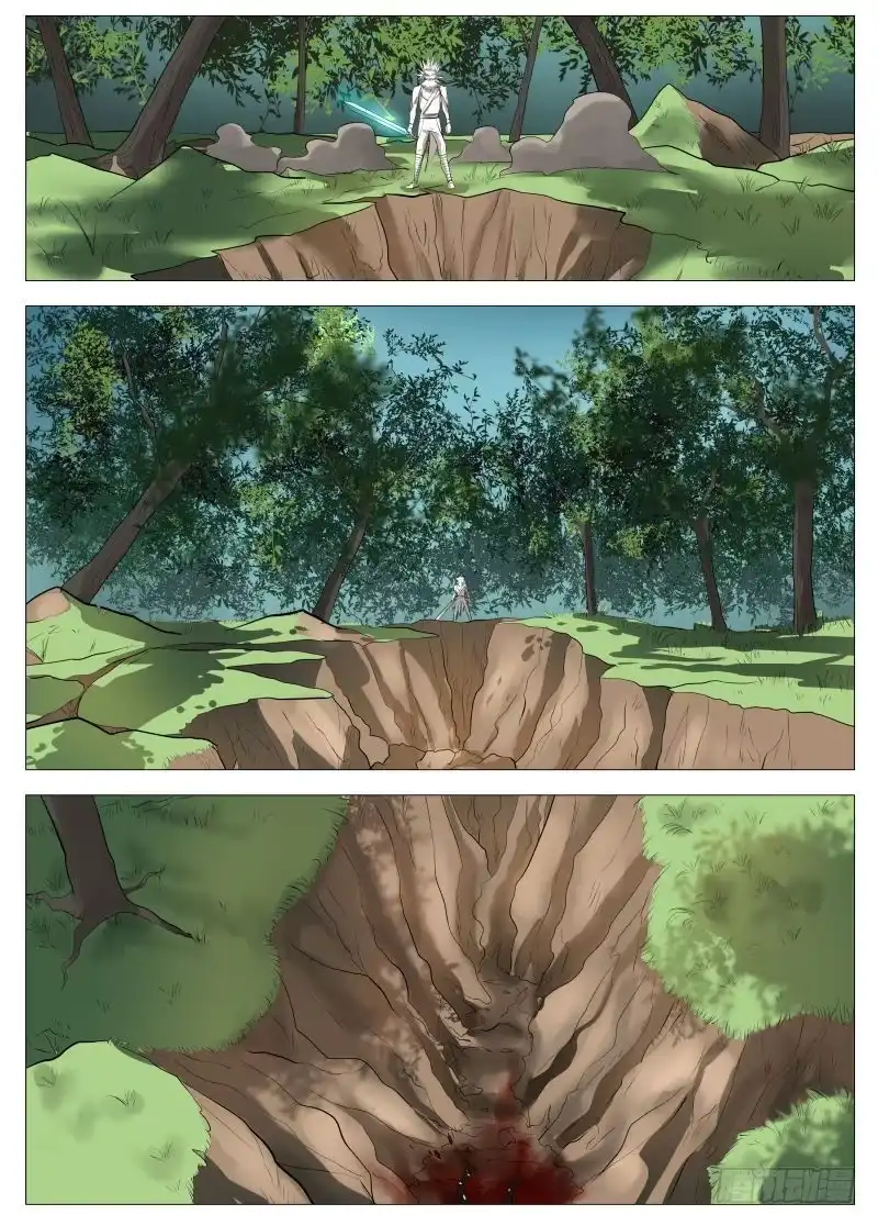 绅士魔王 白衣剑圣1 第9页